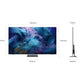 Samsung QE85QN990FTXZU 85" 8K Neo QLED – Black Friday −2200 CHF mit Code P-QE85-2200 + S25 Edge + Soundbar